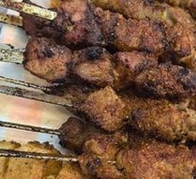 Charcoal-Grilled Lamb