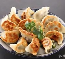 Beef Dumplings