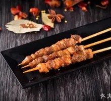 Grilled Lamb Skewers