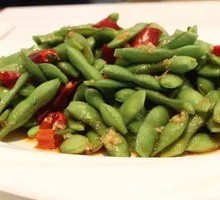 Spiced Soybeans Salad