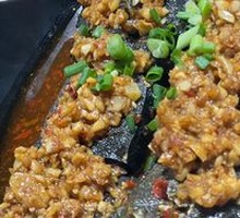 Changsha Stinky Tofu