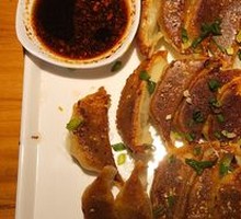 Great Sage Pan-Fried Dumplings