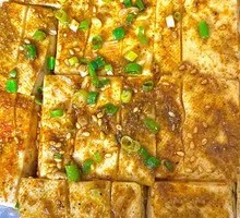 Pai Zhouwan Stinky Tofu