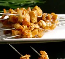 Charcoal-Grilled Meat Tendons