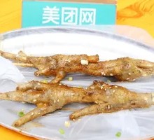 Chicken Feet