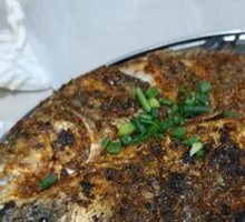 Grilled Crucian Carp