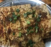 Grilled Tofu Skewers