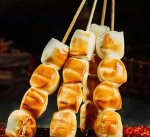 Honey-glazed Steamed Bun