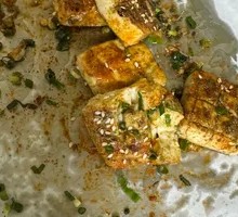Fried Tofu Dry