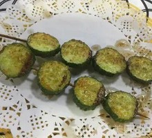 Roasted Cucumber