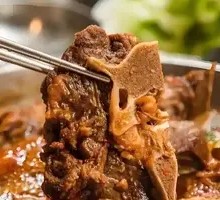 Xiao Ji Signature Beef Bone Hot Pot