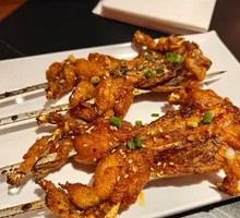 Charcoal-Grilled Fresh Frog