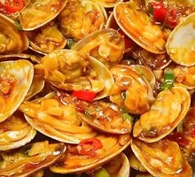 Spicy Clams