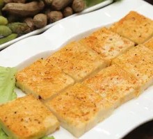 Grilled Tofu Skewers