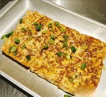 Grilled Tofu Skewers