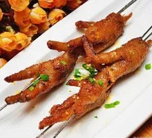 Roasted Chicken Feet