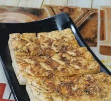 Grilled Tofu Skewers