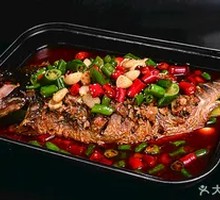 Li's Signature Grilled Fish