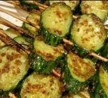 Roasted Cucumber