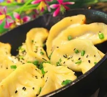Pan-fried Dumplings