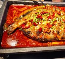 Spicy Grilled Fish