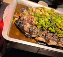 Green Sichuan Pepper Flavored Mekong Fish