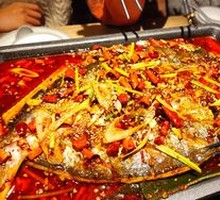 Spicy Catfish in Odd Sauce