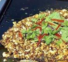 Grilled Fish on Iron Plate
