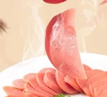 Wangzhong Ham Sausage