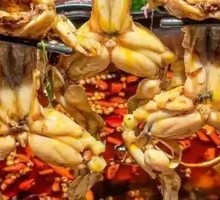 Sichuan-style Frog and Fish Head Hot Pot