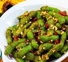 Spiced Soybeans Salad