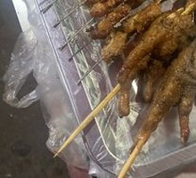 Chicken Feet