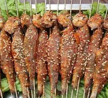 Trendy Yellow Croaker