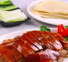 Peking Duck