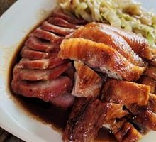 Char Siu and Roast Goose Rice