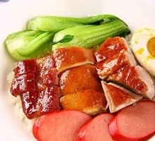 Roast Goose with Sausage Rice