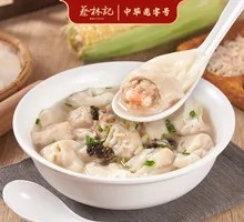 Shrimp and Pork Dumplings