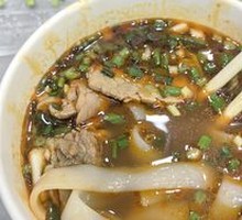 Beef Noodles