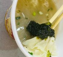 Fresh Meat Dumplings