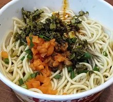 Full-Ingredient Hot Dry Noodles
