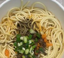 Full-Ingredient Hot Dry Noodles Ten-Time Card