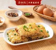 Three Delicacies Tofu Skin