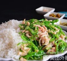 Green Pepper Shredded Pork Rice