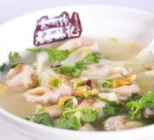 Bone Broth Pork Dumplings