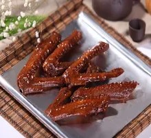 Bàwáng Goose Wings