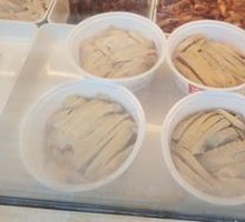 Sichuan Pepper Chicken