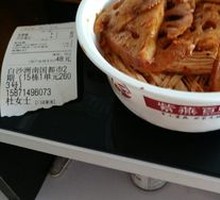 Crispy Braised Lotus Root