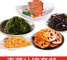 Mixed Vegetable Stir-fry