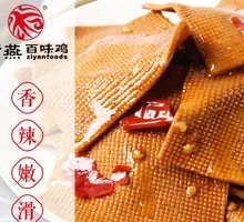 香辣卤豆干