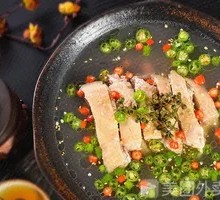 Sichuan Pepper Chicken